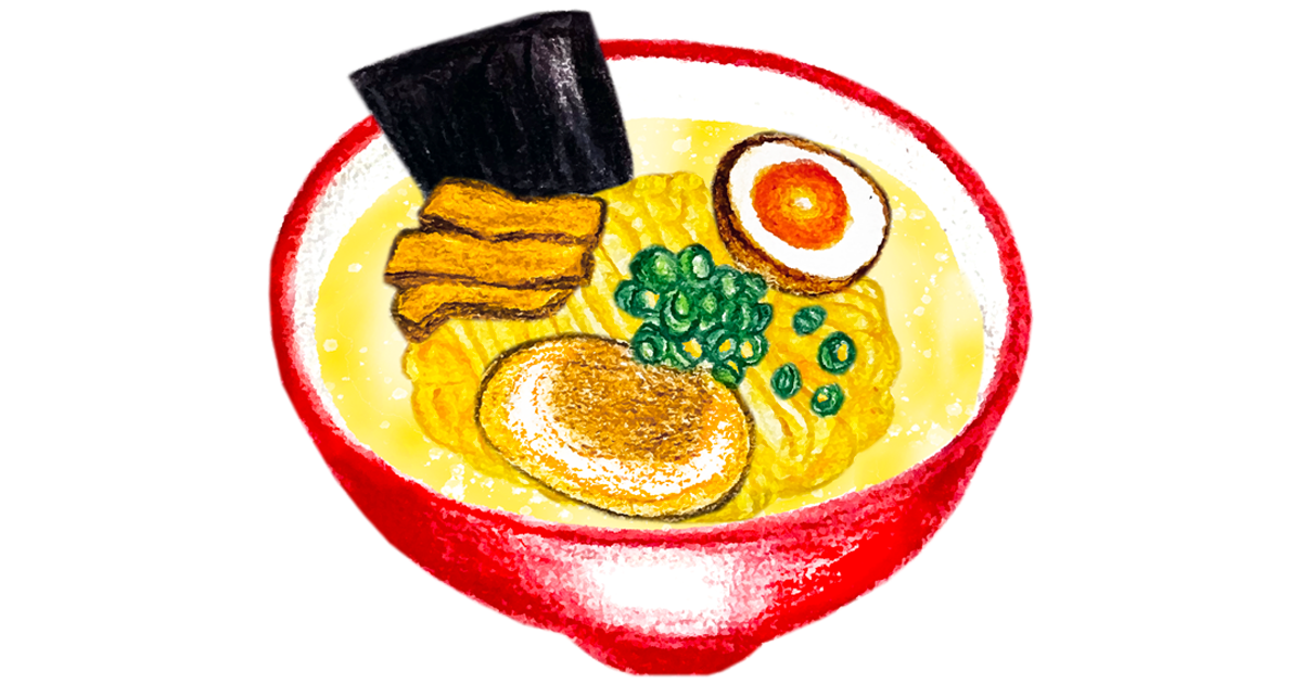 しおラーメンのイラスト