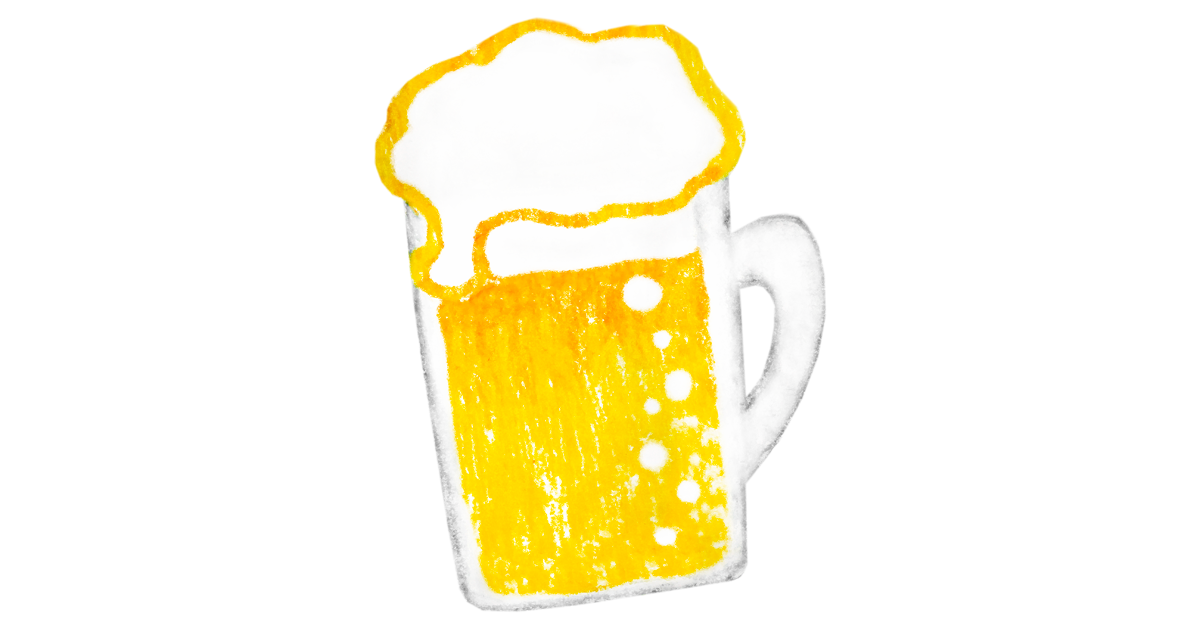 生ビールのイラスト