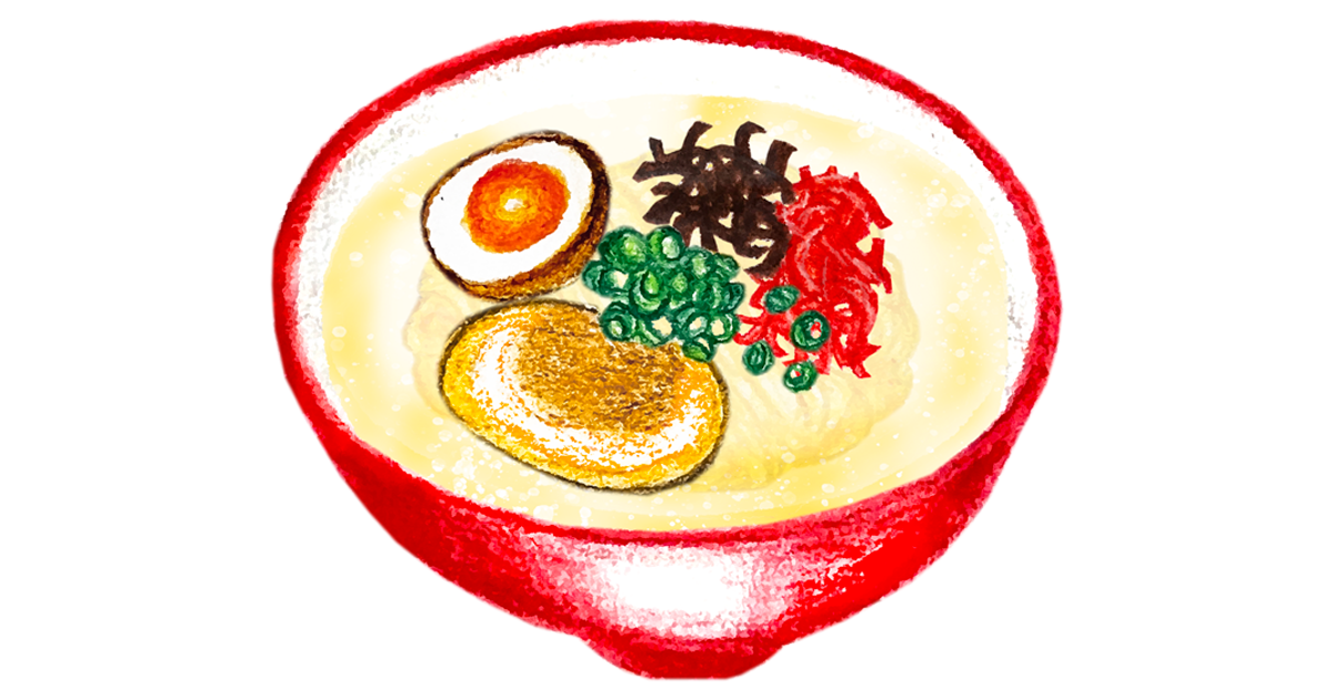 豚骨ラーメンのイラスト