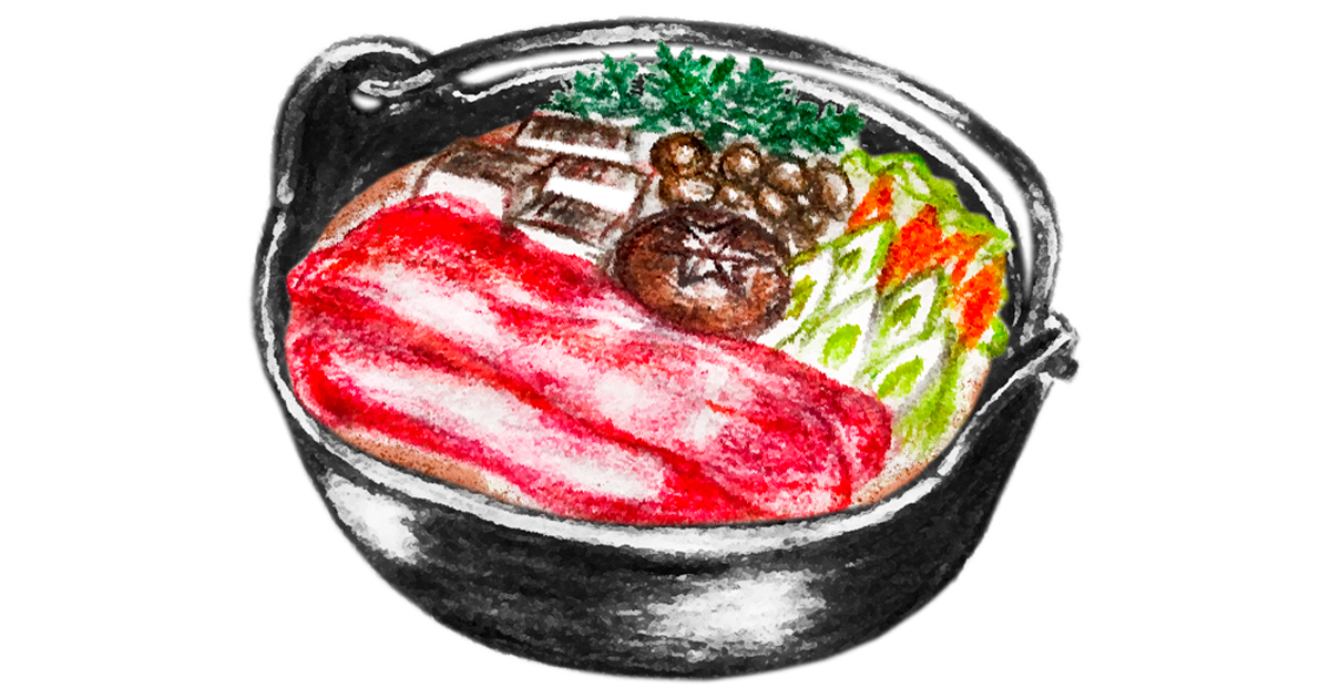 すき焼きのイラスト