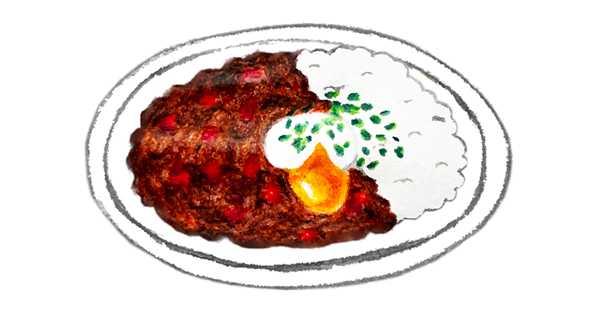 キーマカレーのイラスト