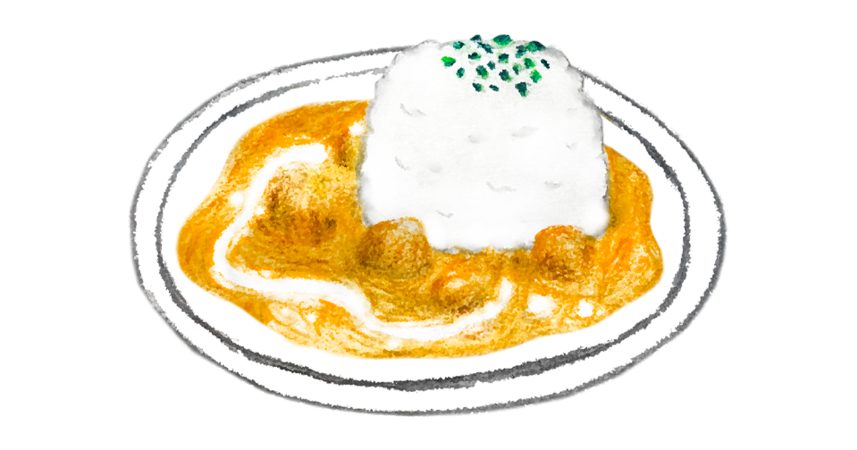 バターチキンカレーのイラスト