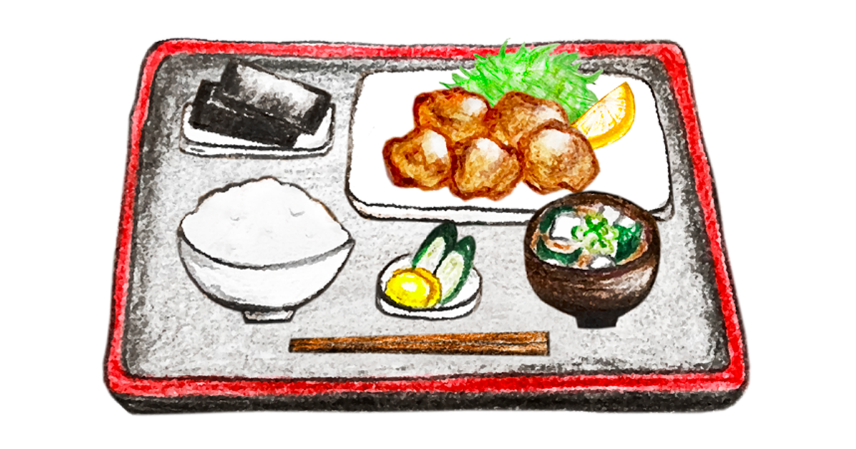 唐揚げ定食のイラスト