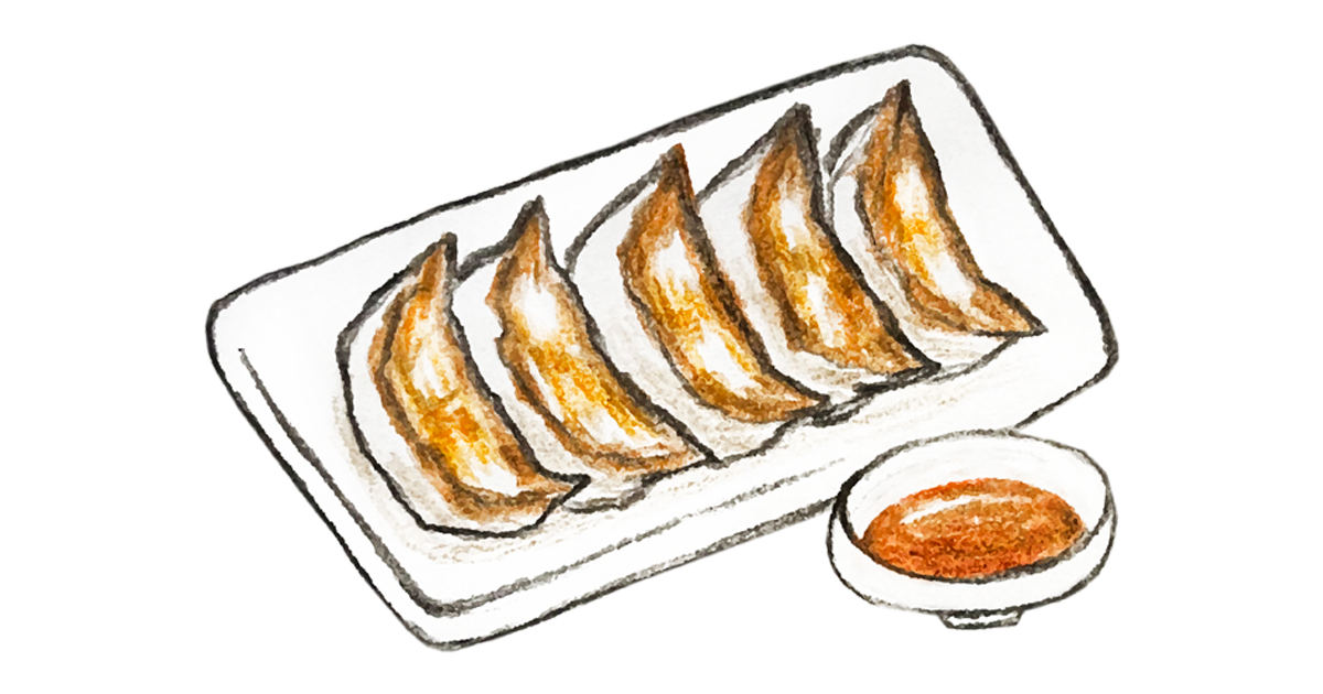 餃子のイラスト