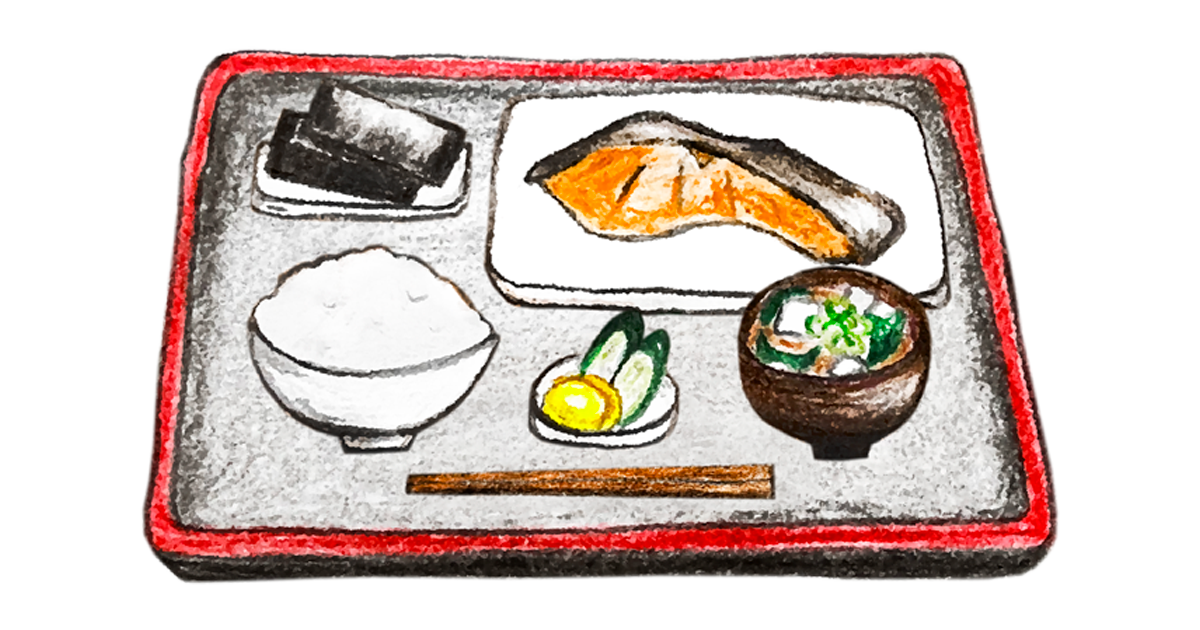 鮭定食のイラスト