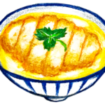 かつ丼のイラスト