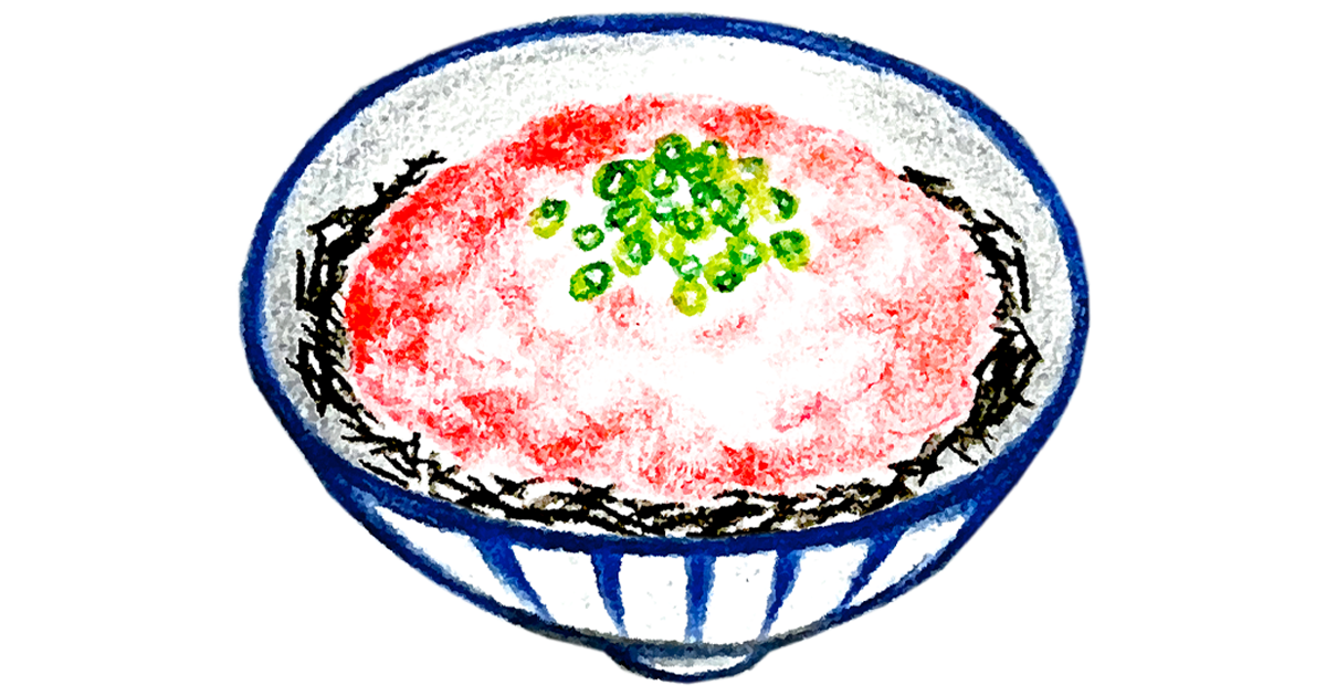 ねぎとろ丼のイラスト