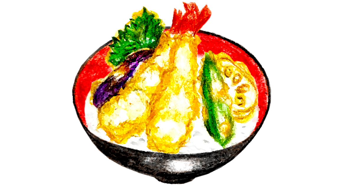 天丼のイラスト