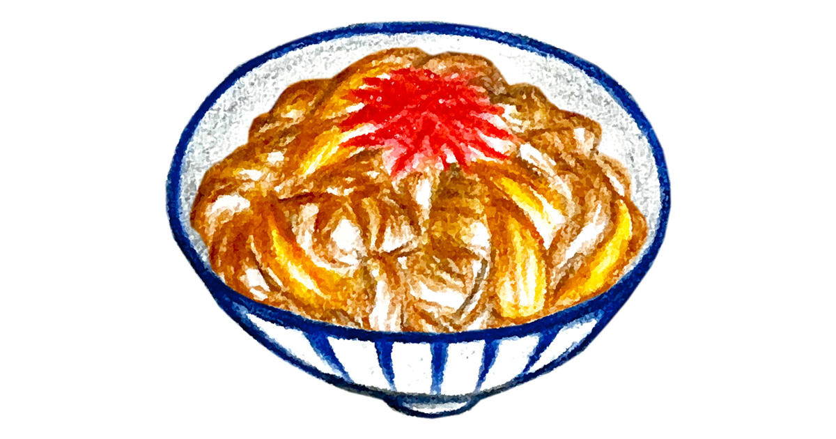 牛丼のイラスト