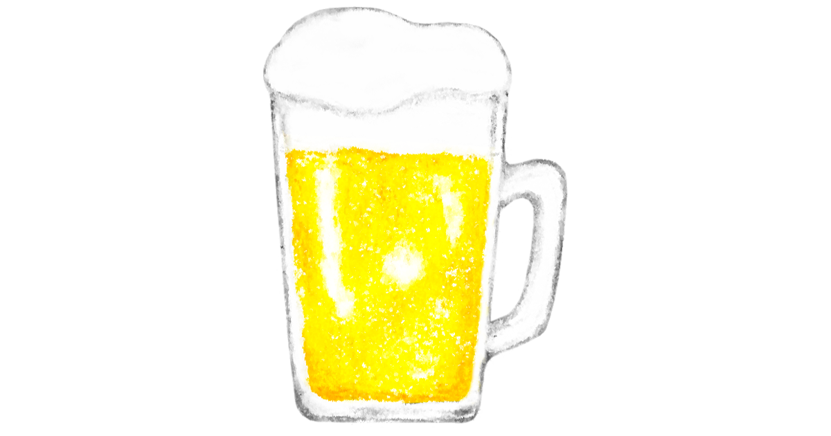 生ビールのイラスト