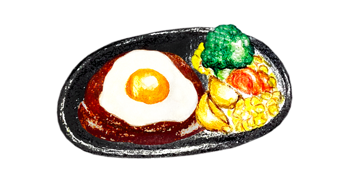 目玉焼きハンバーグのイラスト